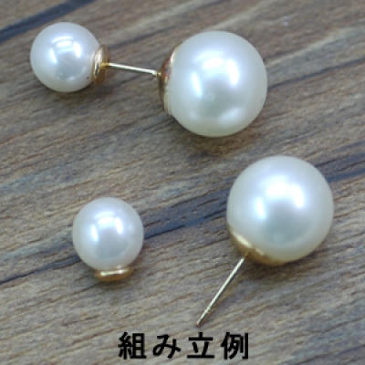 パールキャッチ 8mm(4ヶ) 