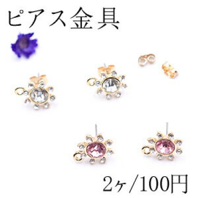 ピアス金具 フラワーA アクリルストーン カン付 ゴールド【2ヶ】 