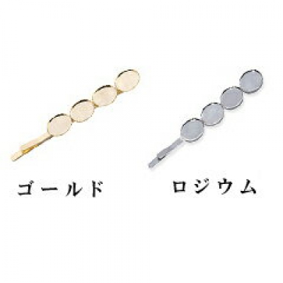 マルチミール皿付ヘアピン オーバル 10x8mm