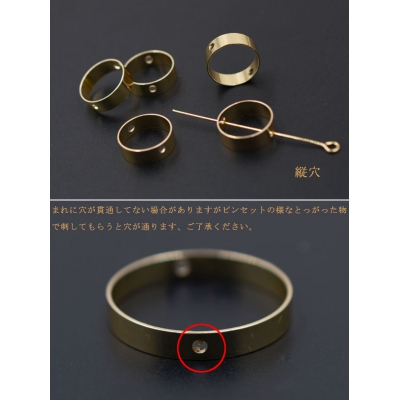 フレームパーツ 丸 15mm 2穴 チャームパーツ ゴールド【10ヶ】