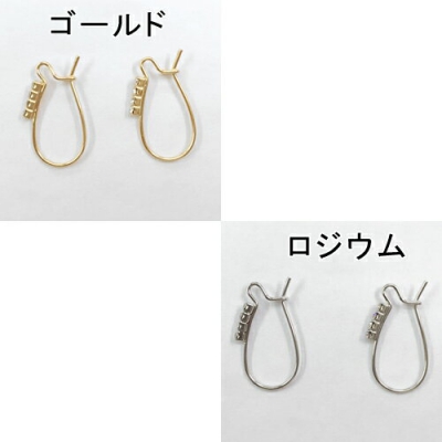 ピアス金具 キドニーワイヤー セッティング クリスタル付き 0.7×24mm 