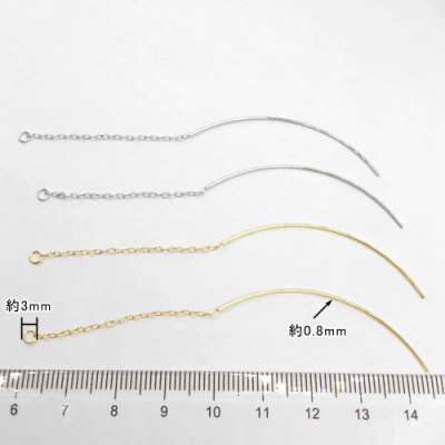 アメリカンピアス 0.8×46×39mm 1ペア（2個入） 