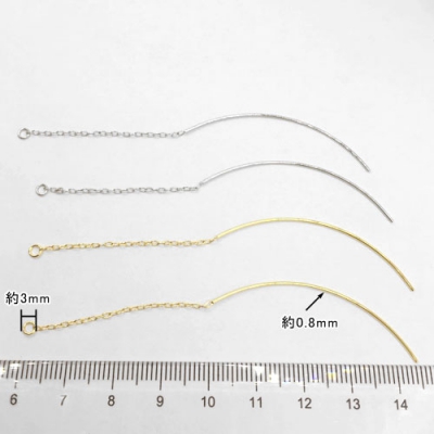 アメリカンピアス 0.8×46×39mm 1ペア（2個入） 