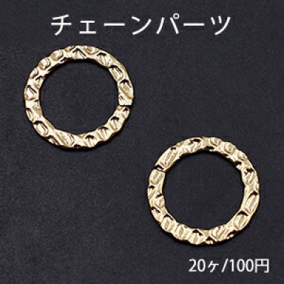チェーンパーツ 丸 22mm ゴールド【20ヶ】 