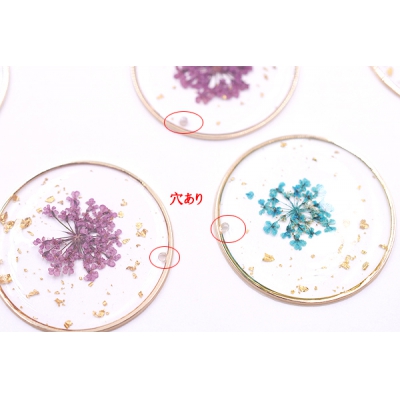 樹脂チャーム 丸型 30mm 1穴 クリア ドライフラワーと金箔入り【2ヶ】