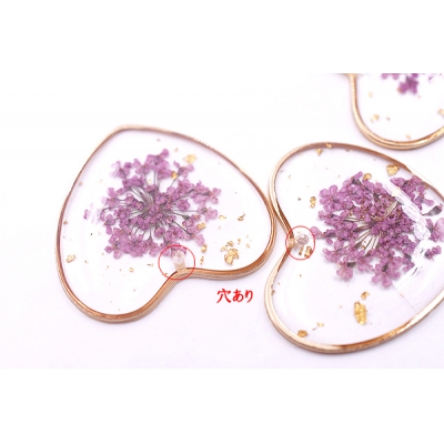 樹脂チャーム ハート 24×26mm 1穴 クリア ドライフラワーと金箔入り【2ヶ】