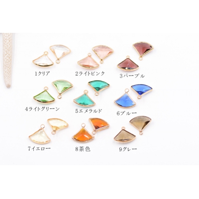高品質樹脂ストーンチャーム 扇型 1カン 16×18mm【10ヶ】