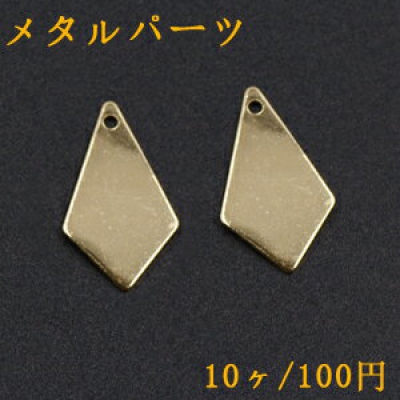 メタルパーツ プレート 変形ひし形 1穴 12×22mm ゴールド【10ヶ】 