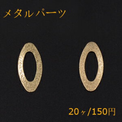 メタルパーツ プレート スクラブ オーバルフレーム 穴なし 14×31mm ゴールド【20ヶ】 