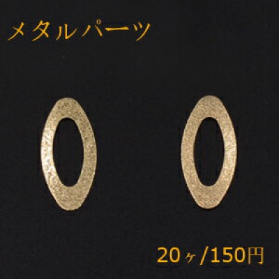 メタルパーツ プレート スクラブ オーバルフレーム 穴なし 14×31mm ゴールド【20ヶ】 