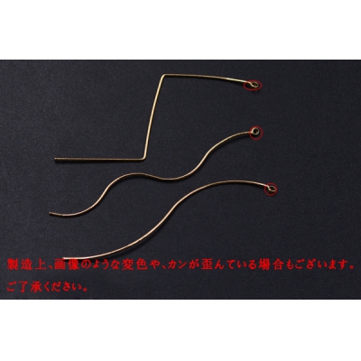 メタルスティック ウェーブNo.1 カン付 0.7×52mm ゴールド【10ヶ】