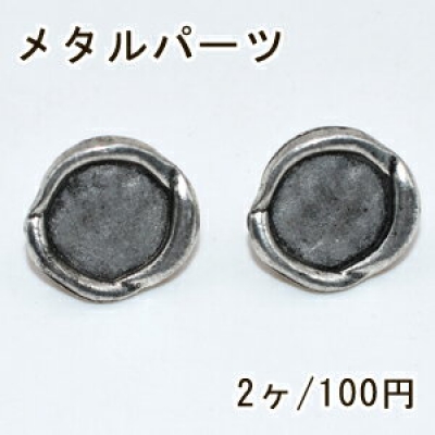 メタルパーツ ボタンパーツ コンチョ4 アンティークシルバー 9×16mm【2ヶ】