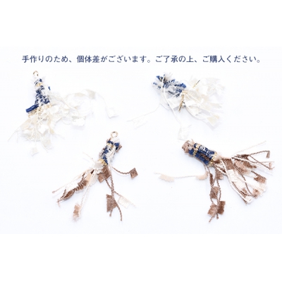 布地タッセルチャーム ハンドメイドA【4ヶ】