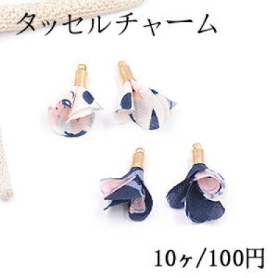 タッセルチャーム お花No.10 金具付 ゴールド【10ヶ】
