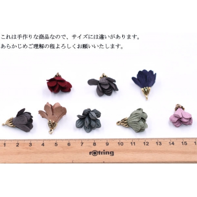 タッセルチャーム フロッキーお花 金具付【10ヶ】 