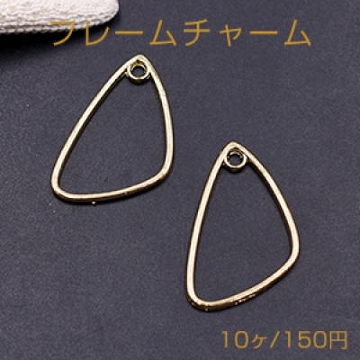 フレームチャーム 変形三角 1カン 22×36mm ゴールド【10ヶ】