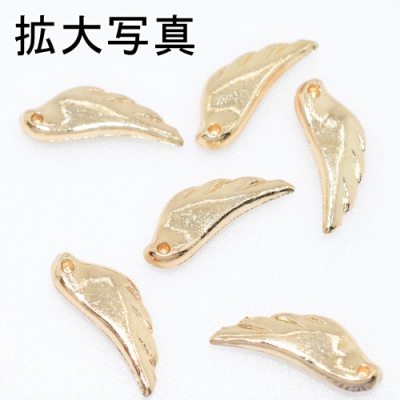 大特価 !チャーム 翼 ゴールド 7×17mm(10個入) 