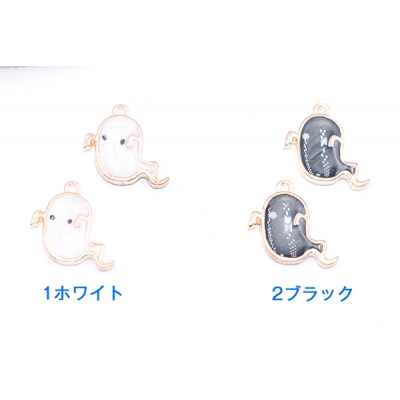 エポチャーム ハロウィン おばけ 19×20mm ゴールド【10ヶ】