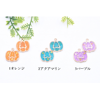 エポチャーム ハロウィン カボチャ 18×20mm ゴールド【10ヶ】 