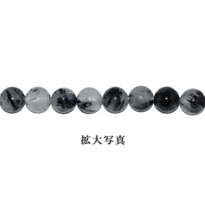 ブラックルチルクォーツ 丸玉6mm(35cm)