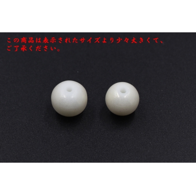 ガラスビーズ 丸玉 8mm ゴールドラメ 染め【30ヶ】