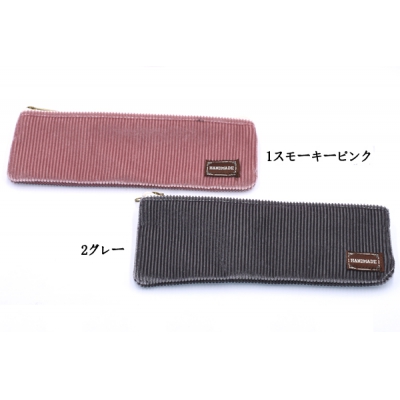 コーデュロイ長財布 65×190mm 全4色【1ヶ】