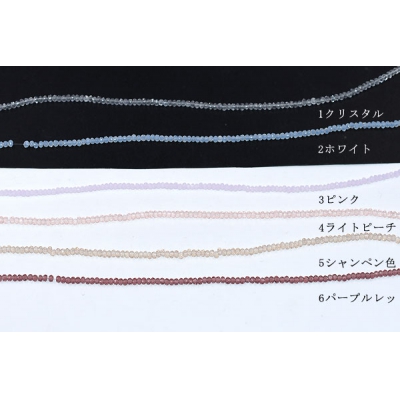 ガラスビーズ ボタンカット 1×2mm メッキ【1連(約190ヶ)】