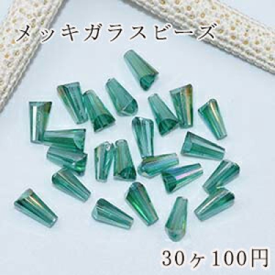 メッキガラスビーズ ホーン型 4×8mm アクセサリー【30ヶ】5緑 