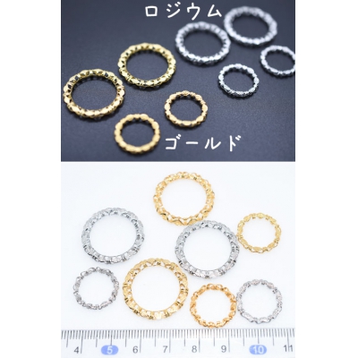 透かしパーツ リング 24mm(10ヶ) 