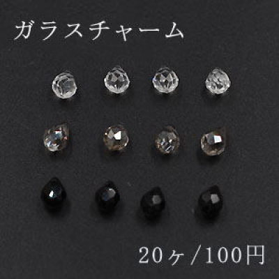 ガラスチャーム 雫カットNo.3 横穴 5×8mm メッキ【20ヶ】 