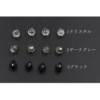 ガラスチャーム 雫カットNo.3 横穴 5×8mm メッキ【20ヶ】 