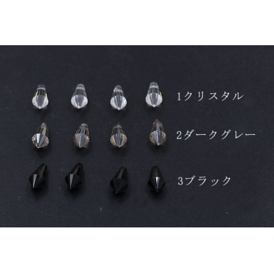 ガラスチャーム 雫カットNo.2 横穴 5×11mm メッキ【20ヶ】 