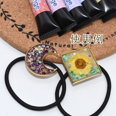 UVレジン液 ハイブリット クリアグリーンとレット2本プチセット10g×2