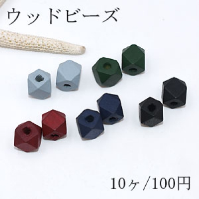 ウッドビーズ カラフル 多面カット 12×15mm【10ヶ】