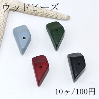 ウッドビーズ カラフル 不規則 13×30mm【10ヶ】