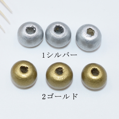 ウッドビーズ ナチュラル 塗装 丸 9×10mm【20ヶ】