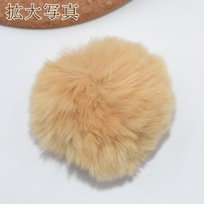 ラビットファー ボールパーツ 8cm イエロー 