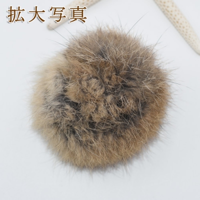ラビットファー ボールパーツ 7cm 天然素材※ネコポス単品６個まで