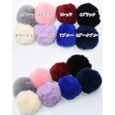 ラビットファー フェイクファー ふわふわボールポンポン 7cm 全8色※メール便単品６個まで