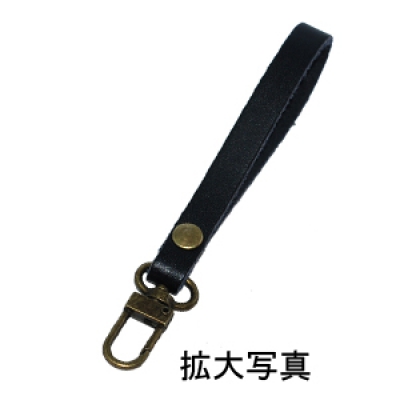 本皮持ち手 ポーチ用2 ブラック 175x9mm