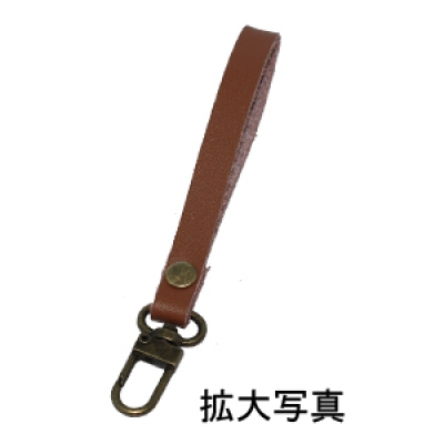本皮持ち手 ポーチ用2 ライトブラウン 175x9mm