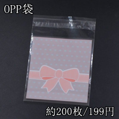 OPP袋 80×125mm リボン/ドット ピンク【200枚入り】