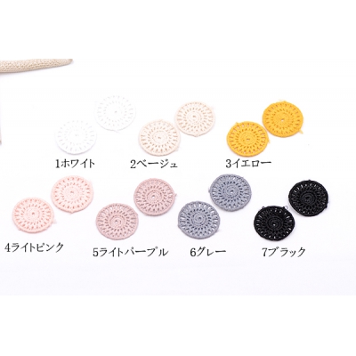 刺繍ワッペン ラウンド 28mm【10ヶ】 