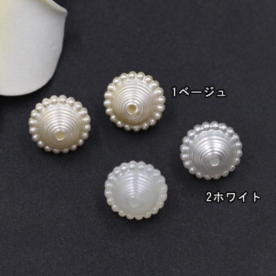 ABS製 パールビーズ 土星 10×12mm【20ヶ】
