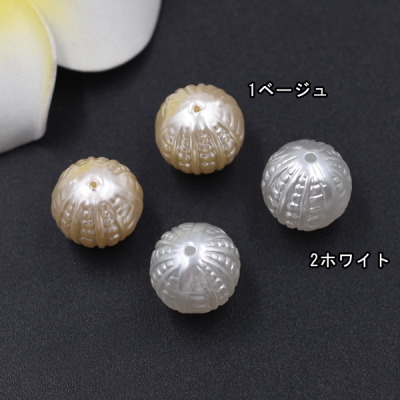 ABS製 パールビーズ 筋入り丸玉 12mm【20ヶ】 