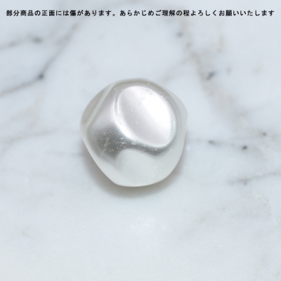 ABS製 パールビーズ 筋入り丸玉 12mm【20ヶ】 