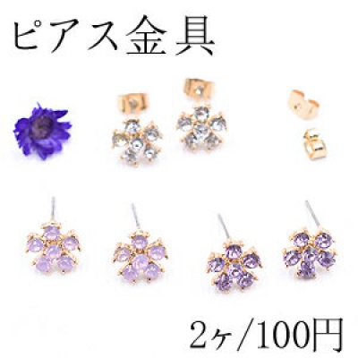 ピアス金具 フラワーB アクリルストーン付 ゴールド【2ヶ】 