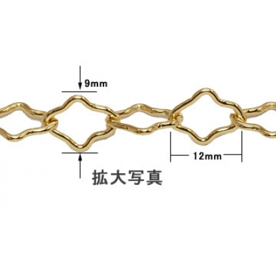鉄製チェーン8 