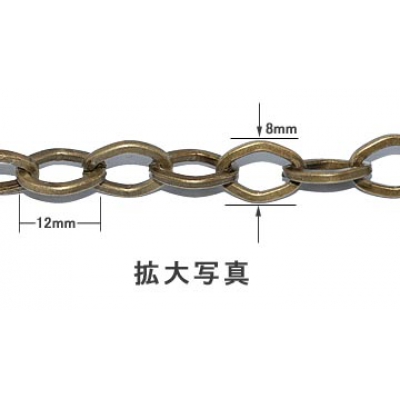 鉄製チェーン14 真鍮古美 