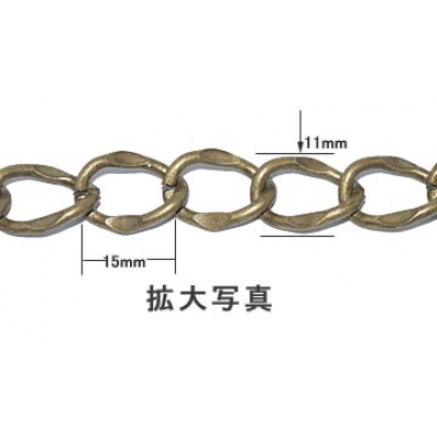 鉄製チェーン18 真鍮古美 11x15mm 